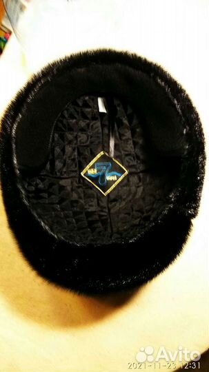 Норковая шапка мужская новая