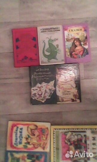 Продам детские книги 80х-90х годов выпуска