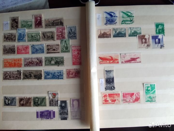 Марки СССР 1932-1945 г.г