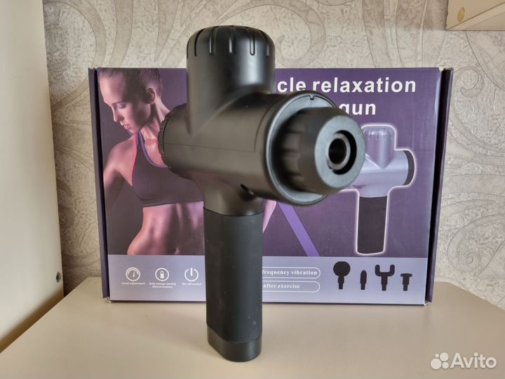 Мышечный массажёр для тела