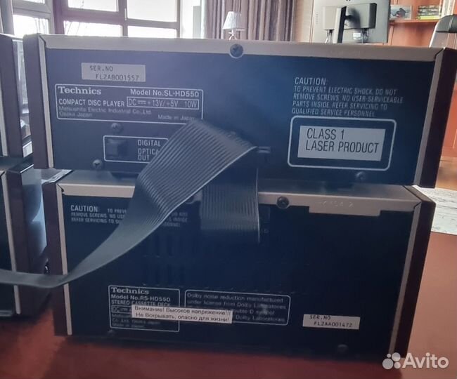 Музыкальный центр Technics SC-HD550