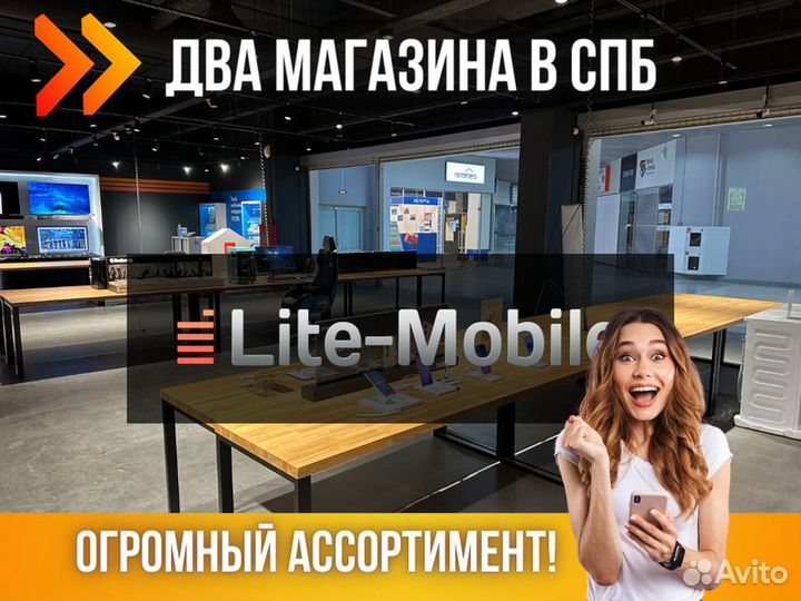 Смартфон iPhone 14 Pro 128Gb Apple