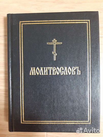 Книги разные