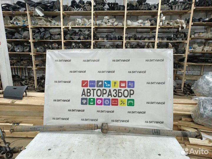 Карданный вал Nissan X-Trail T32 2.0 MR20DD 2016