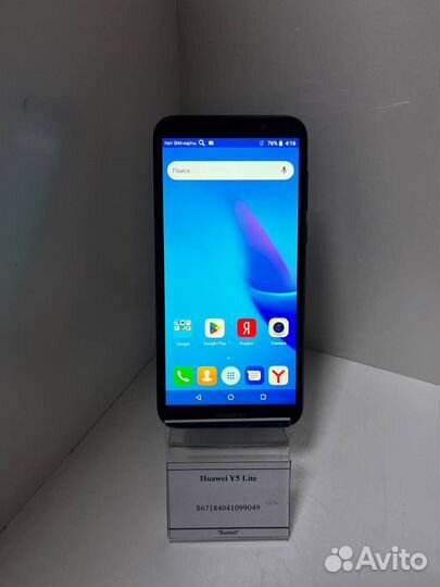 HUAWEI Y5 Lite, 16 ГБ