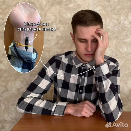 Микронаушники магнитные