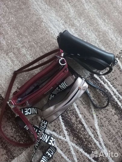 Сумка женская