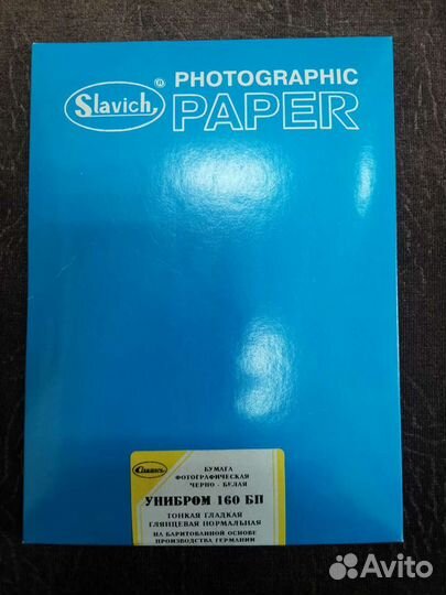 Фотобумага унибром