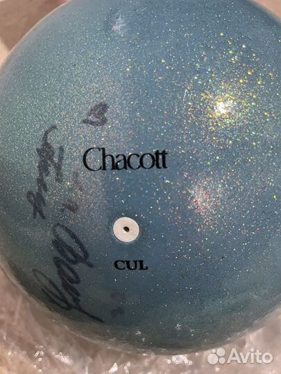 Продам мяч Chacott 17