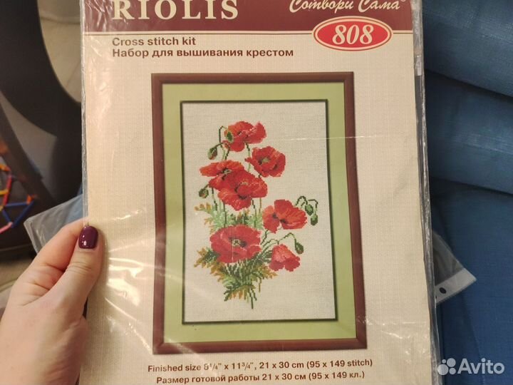 Схемы для вышивания крестом с примерами ниток