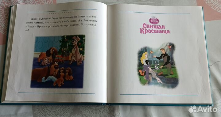 Детские книги для самых маленьких