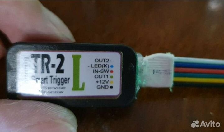 Однокнопочное выкл-вкл центрального замка