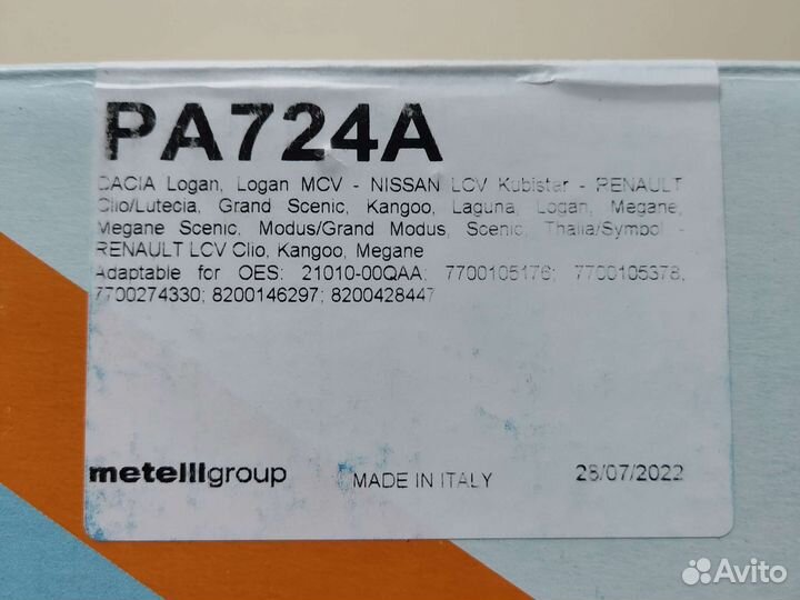 Помпа renault logan/fluence/megane