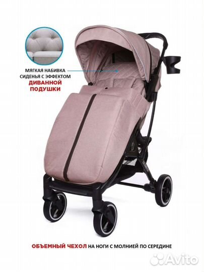 Dearest 819 plus 2022