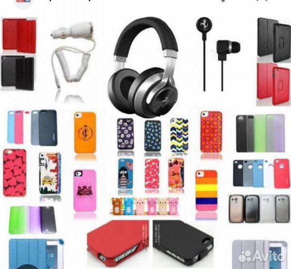 Продавец консультант мобильных аксессуаров