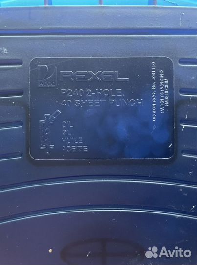 Дырокол rexel P240 до 40Л, металл, германия