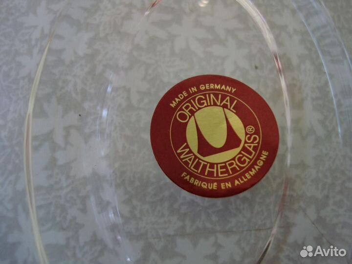 Корзинка стеклянная, Германия