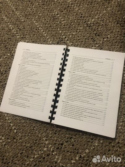 Python решение трудных задач