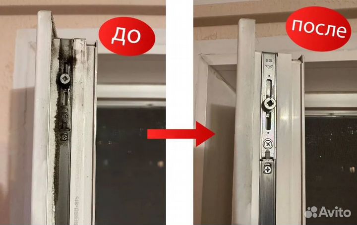 Ремонт и регулировка пластиковых окон