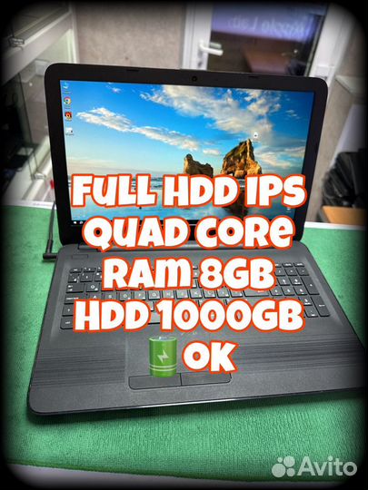 HP A8 4 ядра Full HD IPS, 8Gb, R5 M430 2Gb, 1TB