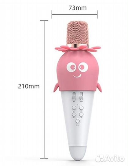Микрофон-караоке мороженка детский (розовый )