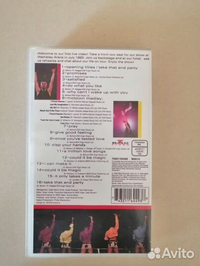 Видеокассеты