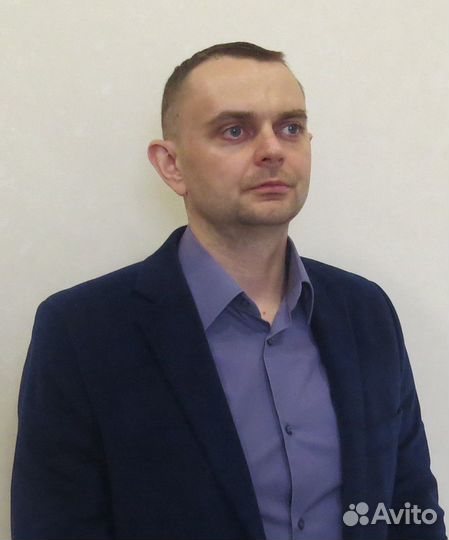 Главный специалист