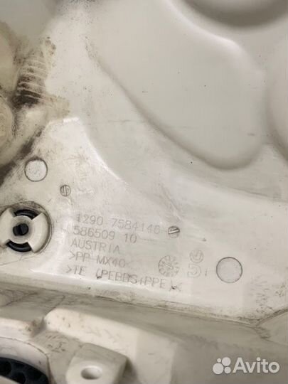 Корпус блока предохранителей Bmw 335 Xi E92 N54