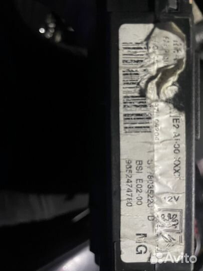 Блок BSI E02-00 Peugeot Citroen