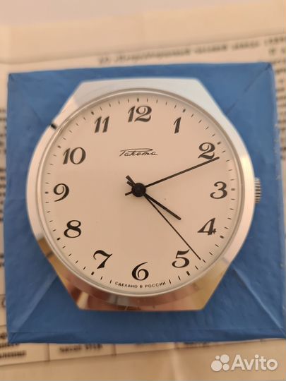 Часы Ракета 2609.HA