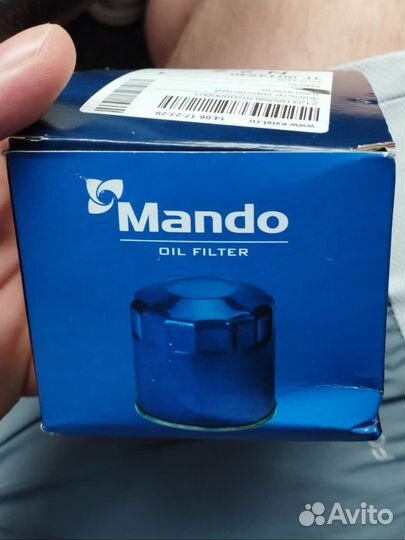 Фильтр масляный hyundai sonata тагаз