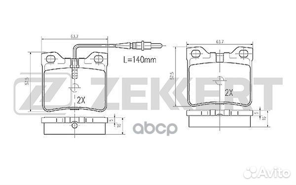 Колодки торм. диск. задн. с датчиком MB V-Class