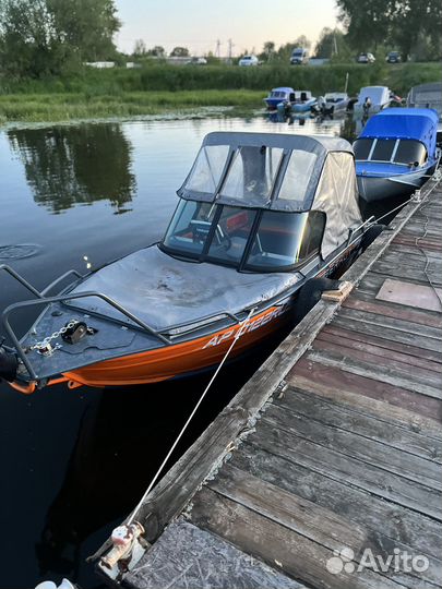 Беркут s-twinconsol