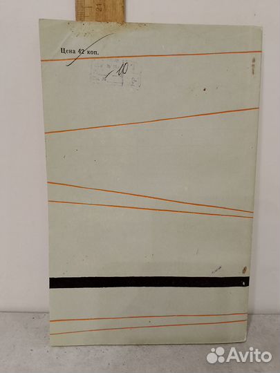 Как жили египтяне во времена строительства пирамид