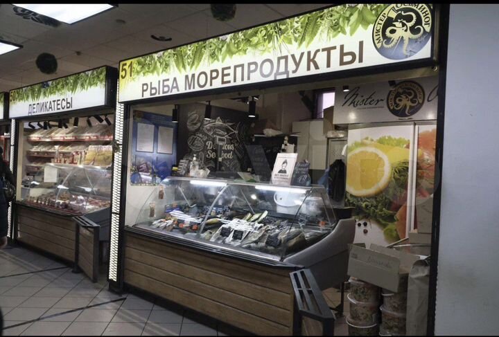 Торговая площадь, 15 м²