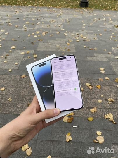 iPhone 14 Pro 128gb Silver (sim+esim)