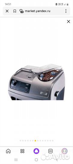 Кофемашина Gaggia Syncrony Logic