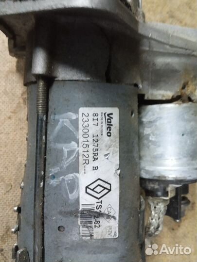 Стартер Рено каптюр(деф)