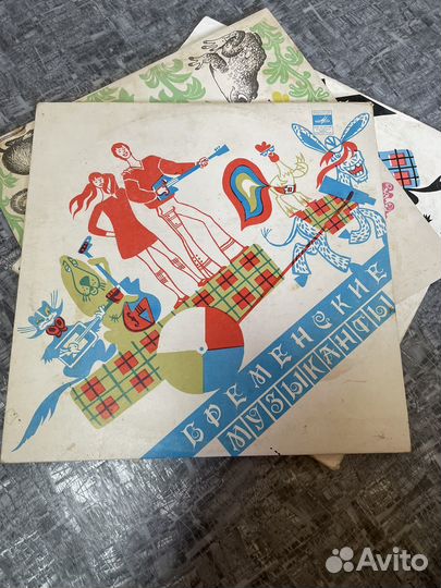 Виниловые пластинки