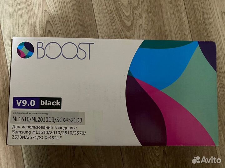 Картридж boost