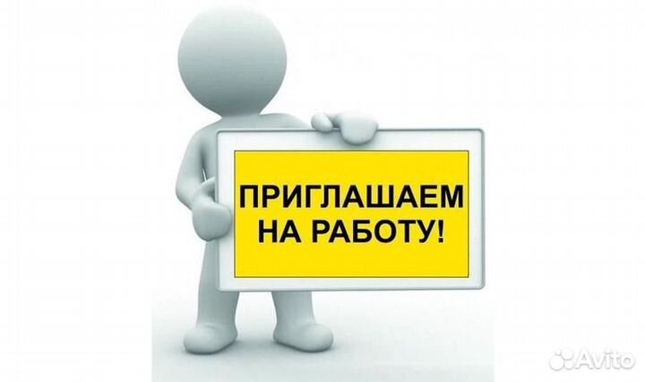 Менеджер по логистике