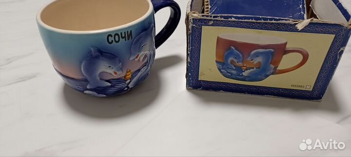 Чашка