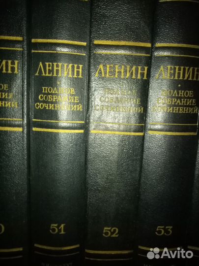 Ленин 55 томов