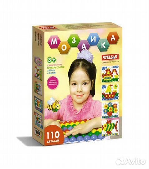 Мозаика диаметр 30мм/110дет., 01038