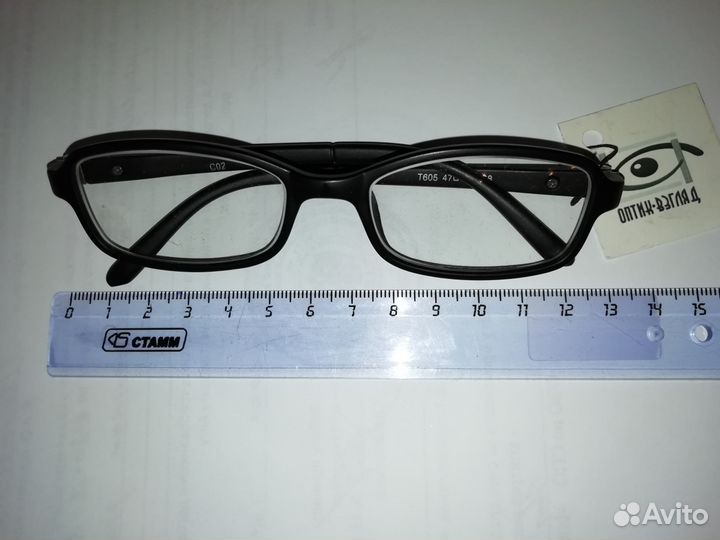 Детские очки для зрения новые (d - 1)