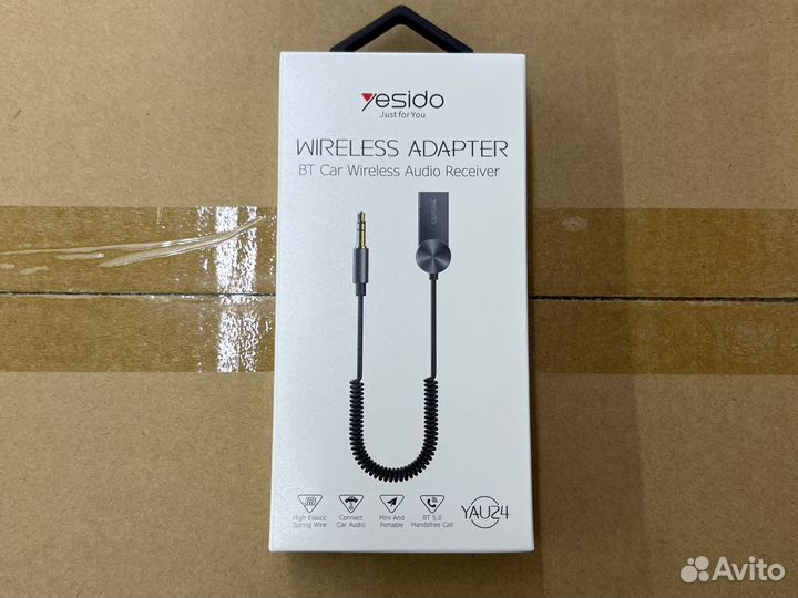 Bt car wireless audio receiver