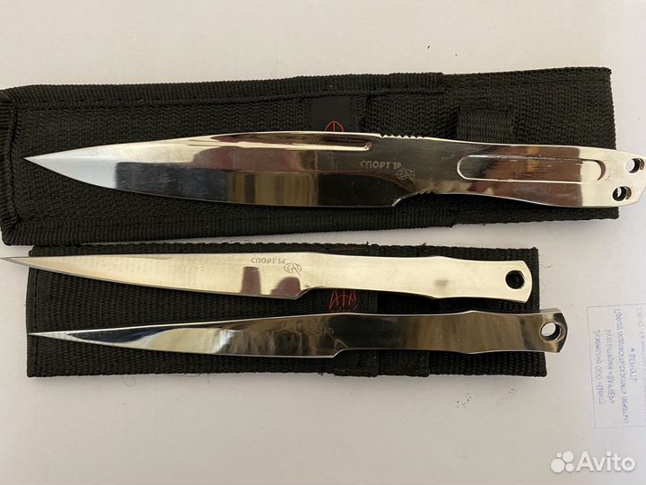 Фляжки и точилки