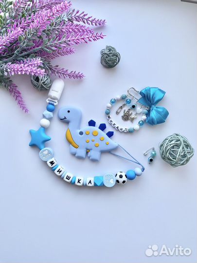 Подарок на выписку из роддома новорожденным