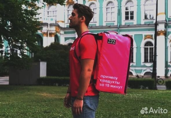 Курьерн на вахту в мск