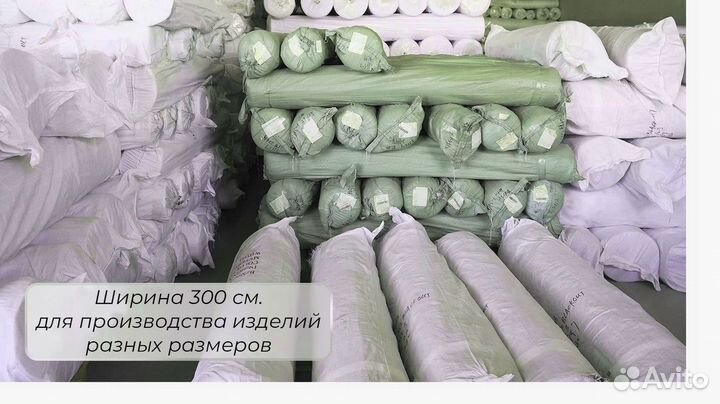 Ткань для тюля, вуаль 100 полиэстер доставка